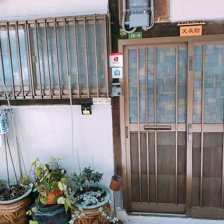 Ryokoheya Tenchokan Osaka Exterior foto