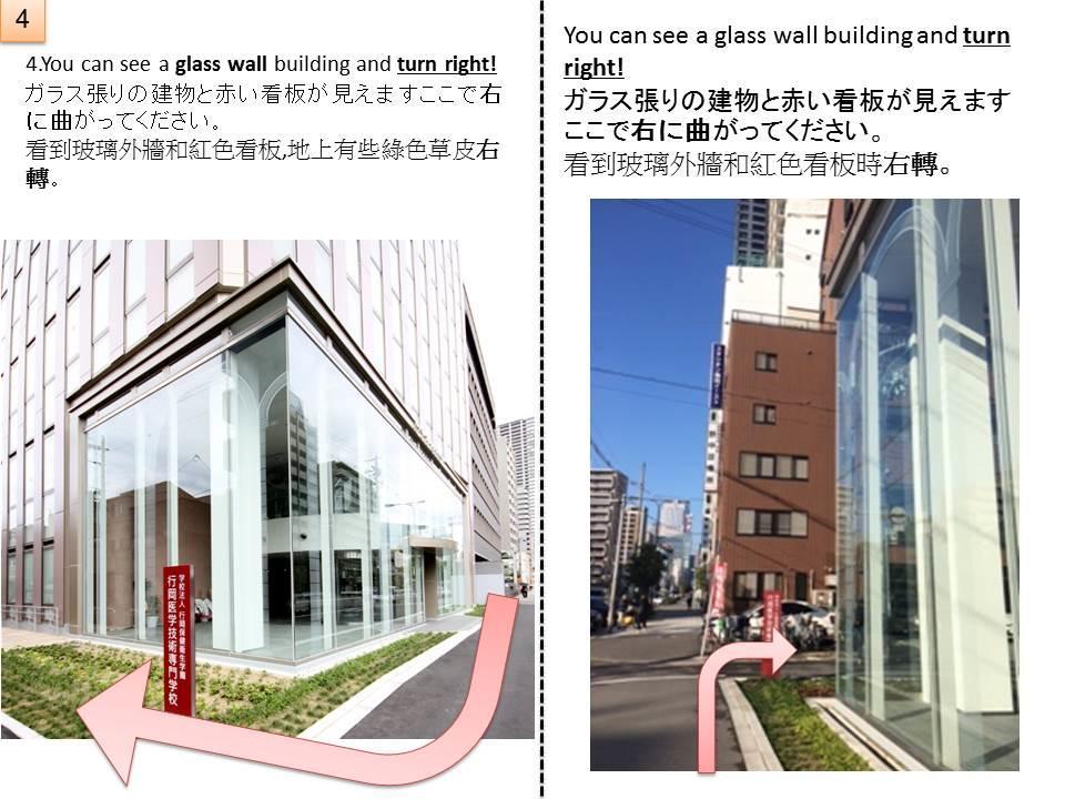 Ryokoheya Tenchokan Osaka Exterior foto
