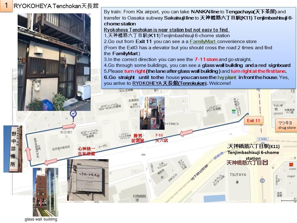 Ryokoheya Tenchokan Osaka Exterior foto