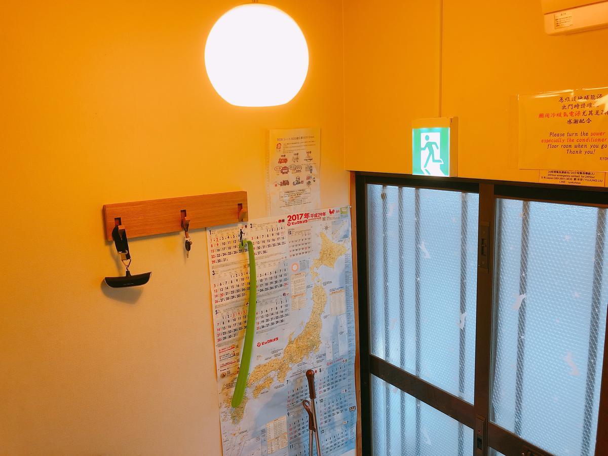 Ryokoheya Tenchokan Osaka Exterior foto