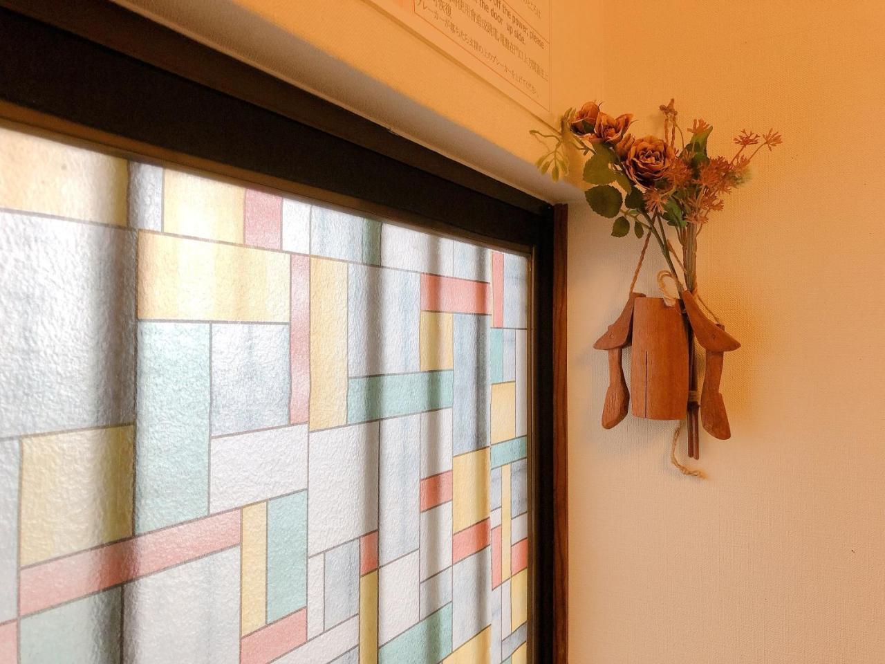Ryokoheya Tenchokan Osaka Exterior foto