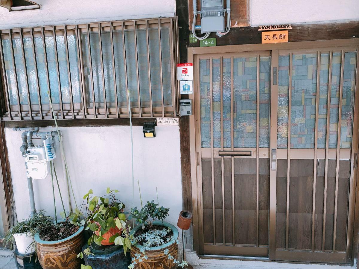 Ryokoheya Tenchokan Osaka Exterior foto